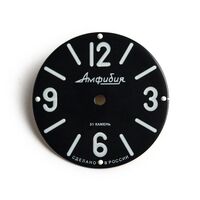 Dial for Vostok Amphibian 913