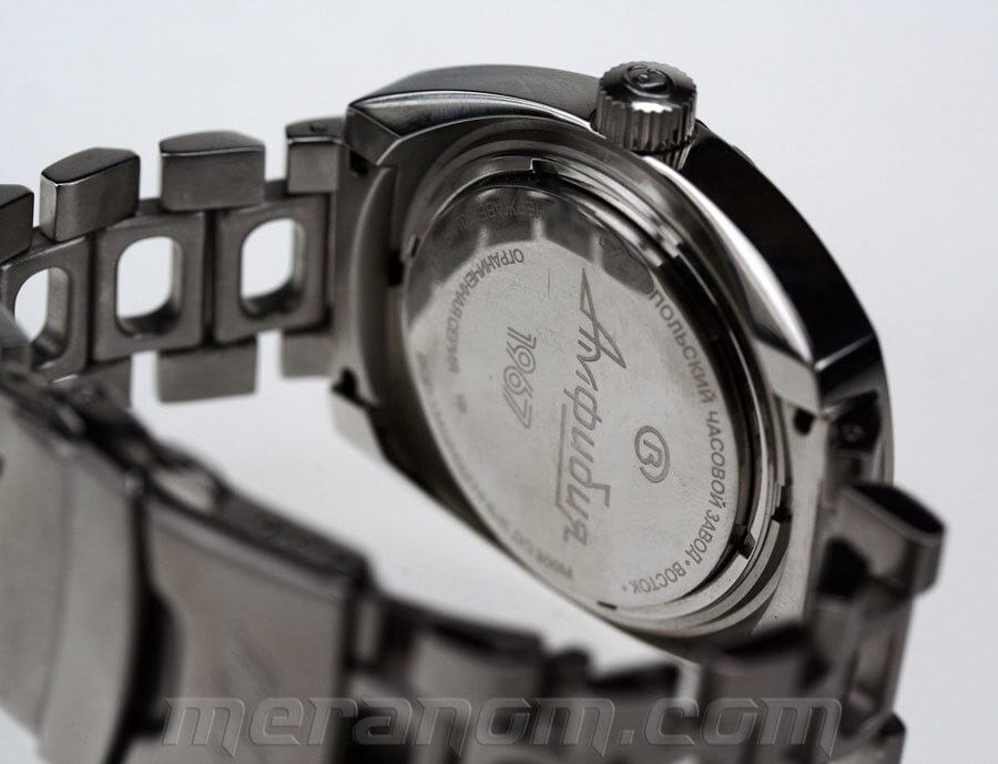 Vostok Watch Amfibia 1967 2415/190476 Vostok Watch Amfibia 1967 2415/190476